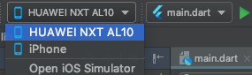 android studio截图